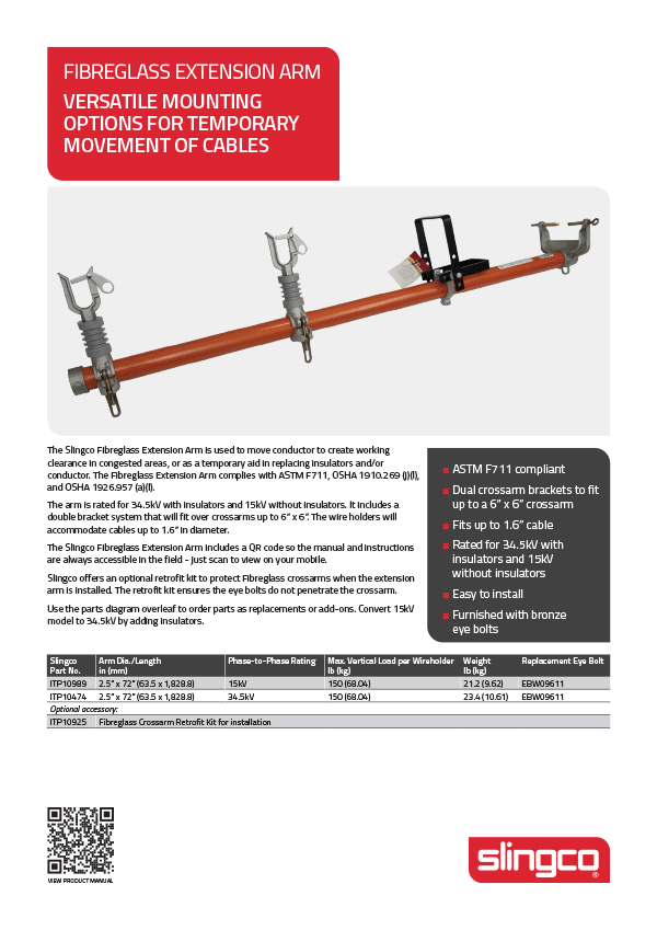 Fibreglass Extension Arm